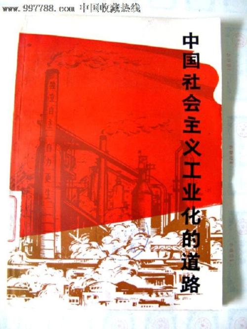 肯特州立大学学士证书